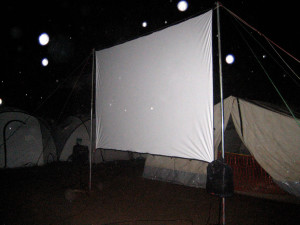 Screen in the rain
